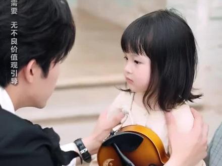 这部短剧真的太棒了,全站免费直接看!