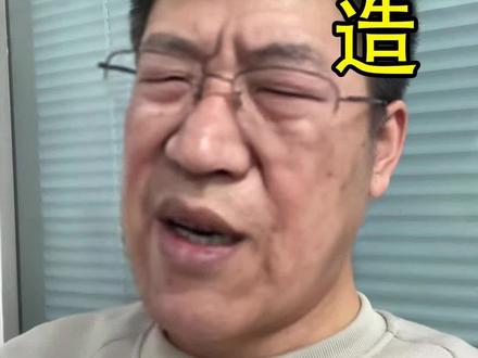 学吧,跟着渣哥学吧,学不完的 #程序员 #AI大模型 #职业规划