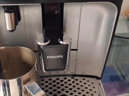 飞利浦EP3146咖啡机除垢完整视频分享#咖啡机维修 #专业维修保养 @DOU+小助手