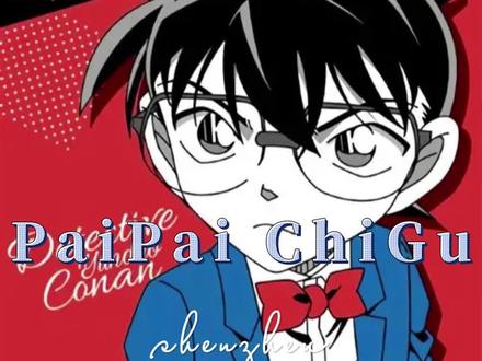 漫展迎来它最严厉的父亲,国漫IP这是要起飞🛫 #热点 #漫展 #二次元 #CP32 #coser