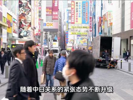 最近不要去日本旅游了,以后去琉球群岛旅游吧!是以后。