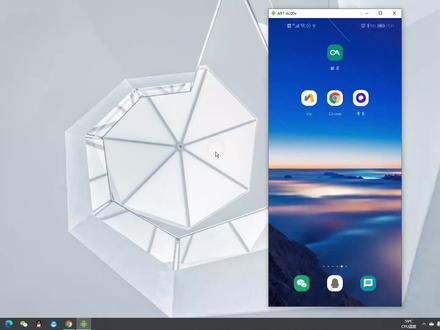 谷歌浏览器手机能用吗 688c713f1413057173ba3fd6caaf1587~tplv-dy-resize-origshort-autoq-75:330.jpeg?x-expires=1989313200&x-signature=A0b2eTJ2Rg6qt8VOOuXxpyyudA4%3D&from=3213915784&s=PackSourceEnum_AWEME_DETAIL&se=false&sc=cover&biz_tag=pcweb_cover&l=20230117191025E17441D1F308F305DB40