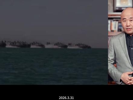 美国结束对伊战争的方式,可能非常诡异