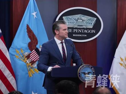 美国潜艇用鱼雷击沉伊朗军舰 已致87死,行动视频公布