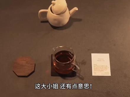 #小说 #文荒推荐 #小说推荐 #小说推文 #天命神算 天命神算27章来了