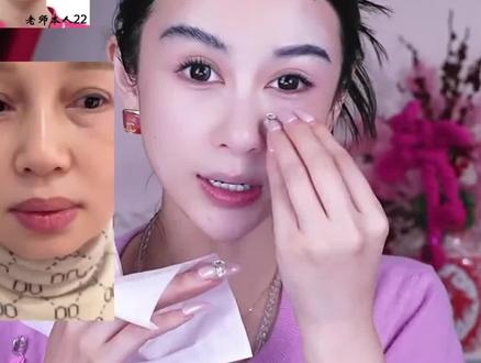 隐形改善眼袋 仅需468
#眼袋 #眼部护理 #眼纹 #去眼袋