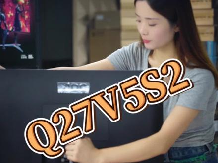 #显示器 AOC Q27V5S2 /27英寸/2K分辨率/100HZ刷新/升降旋转,预算千元左右可以入手,极致经典的外观快来看看吧