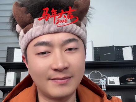 23号晚领券,新机老机都能补! #机圈大佬 #女神节 #手机 #vivo #热点