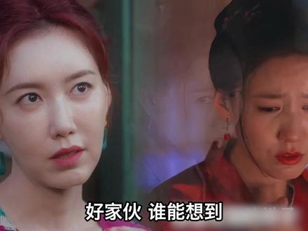 在现偶里给李昀锐当个工具人老妈,高露却凭硬实力成了全网梦中情姨#耀眼 #关晓彤 #李昀锐 #高露