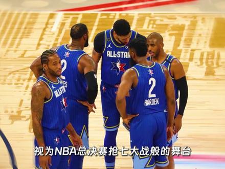 【神仙大战】强度堪比总决赛的NBA全明星! #詹姆斯 #哈登 #字母哥 #全明星 #2025NBA全明星投票
