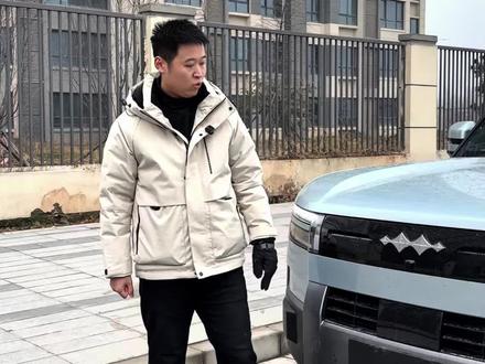 方程豹钛7提车后需要做的几个设置,让你用车更丝滑 #方程豹 #方程豹钛7 #用车技巧