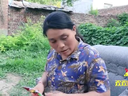 欢欢的童年:欢欢考试10分,把分数改为90。