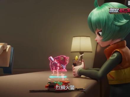 炫卡斗士W第7集中文字幕