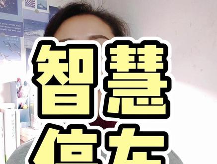 西安智慧停车:你不入库,我就直接把你抬进去!