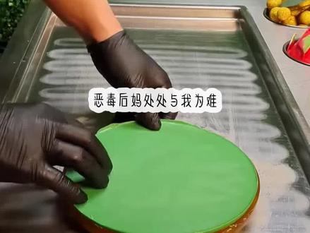 《甜蜜而动》超长篇~原文已完结~
#傅明屿夜清寒 傅明屿夜清寒小说 傅明屿夜清寒后续 傅明屿夜清寒结局 傅明屿夜清寒完结 #傅明屿夜清寒白渺渺 #傅镜寒叶青棠 傅镜寒叶青棠小说 傅镜寒叶青棠后续 傅镜寒叶青棠结局 傅镜寒叶青棠完结 #傅镜寒叶青棠聂雪柔 #听心而动 听心而动小说 听心而动后续 听心而动完结 听心而动结局 听心而动完结 #听心行动 后妈想法 棠棠觉醒 #虐文女配觉醒之路 虐文女配觉醒之路小说 虐文女配觉醒之路后续 虐文女配觉醒之路结局 虐文女配觉醒之路完结 #恶毒后妈处处与我为难可我却突然能听见她的心声 恶毒后妈处处与我为难可我却突然能听见她的心声小说 恶毒后妈处处与我为难可我却突然能听见她的心声后续 恶毒后妈处处与我为难可我却突然能听见她的心声结局 恶毒后妈处处与我为难可我却突然能听见她的心声完结 #恶毒后妈处处与我为难 恶毒后妈处处与我为难小说 恶毒后妈处处与我为难后续 恶毒后妈处处与我为难完结 恶毒后妈处处与我为难结局 #小说 小说推荐 文荒推荐 #解压 #超爆小故事 #炒酸奶
恶毒后妈处处与我为难,可我却突然能听见她的心声。她凶狠地瞪着我,心里却在冒粉色泡泡」
