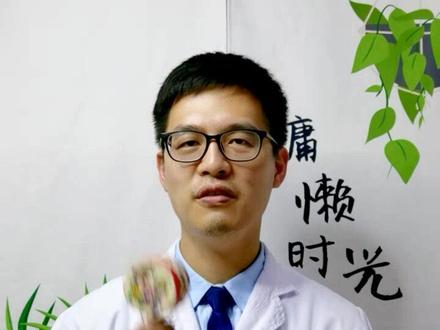 发生高危x行为后,在某宝网购的艾滋试纸靠谱吗?#医学科普 #冷知识
