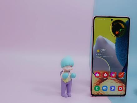 三星A51评测:用中端机的价格买到旗舰机的水平