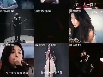 一口气带你听完2026年2月最近很火的12首歌曲(无间断版),有新歌强势上榜,也有老歌再度爆火,让你一口气从头爽到尾,但凡听的不爽,小女子直播表演倒立三百六十度洗头#音乐分享#音乐推荐#抖音热歌