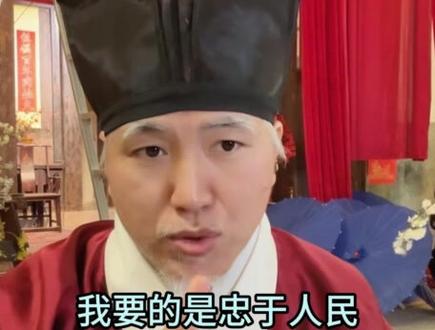 谁让岳飞变忠君的 精忠报国,不是忠你君王
#精忠报国 #汉礼 #文化自信