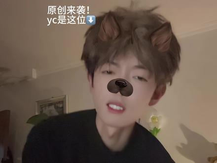 也适是和原创合拍上了#55摇 #接力摇 #变装 #卡点舞 #原创