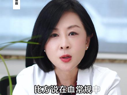 什么情况下需要做骨髓穿刺检查?#骨髓 #穿刺