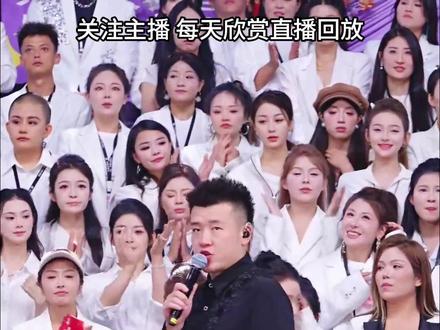 2026年5月17日_月赛总局赛-木森卷土重来直播回放 木森大舞台直播全程回放#比赛现场#抖音热歌推荐🔥#户外唱歌#抖音热歌#木森大舞台有才你就来