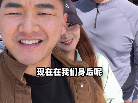 一个视频告诉大家什么叫乐极生悲