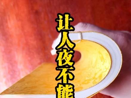 几千年前 黄帝与素女之间有一次重要的对话 你知道他们都说了些什么吗? 素女经 玄女经 大乐赋 素女方 洞玄子 玉房秘诀 #养生 #素女经 #古籍古书 #导引术 #传统文化