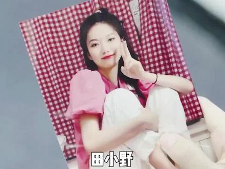 你们一定要看到最后,这是我怼的最爽的一次!%王冠一戴谁也不爱#小野 #莫邪