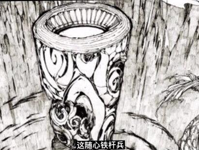 第58集阿沫版:齐天大圣开启诸神黄昏 #动漫 #终末的女武神 #我在抖音看动漫 #充能计划