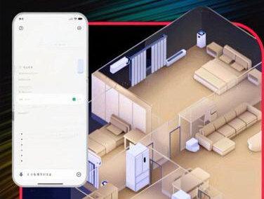 小米miclaw 简单上手体验 #xiaomimiclaw
