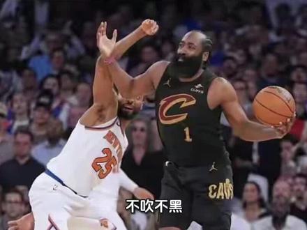 不吹不黑!骑士93-130尼克斯,总比分0-4被淘汰,赛后爆出三大坏消息!#nba绝杀 #nba阵容 #nba季后赛 #nba吐槽大会