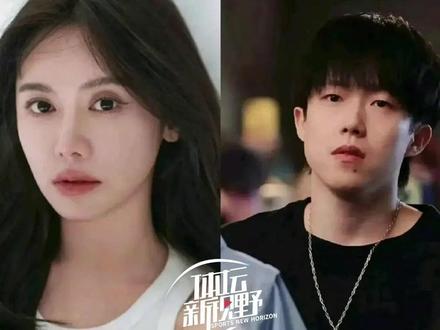 网传王楚钦姐弟恋,绯闻女主谈择偶观!多名运动员替大头辟谣! 网传王楚钦姐弟恋,绯闻女主谈择偶观!多名运动员替大头辟谣!#王楚钦 #美娜 #国乒 #娱乐八卦