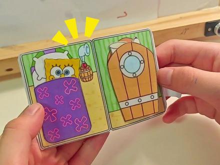 第一次做迷你安静书,做的是海绵宝宝的#手工 #安静书#海绵宝宝 #好看的动画片