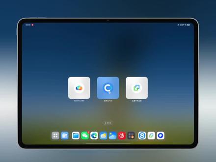 【OPPO车联教程】CarLife+有线连接 #coloros16 #coloros #oppo #carplay #oppo车联
