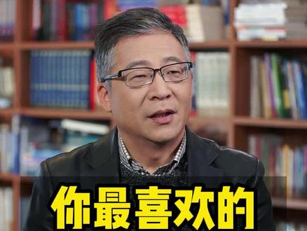 你最喜欢的主持人是谁?#主持人 #职业