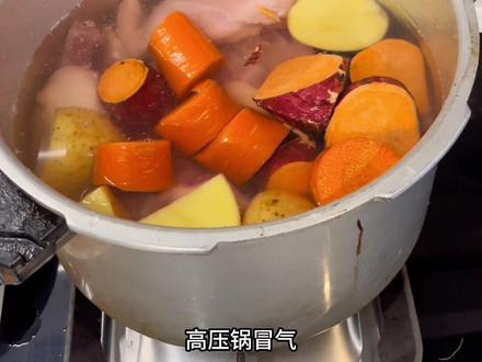 我们家一直都是这么喂狗子的,不一定适合你,参考一下就好#自制狗饭 #罗威纳护卫犬