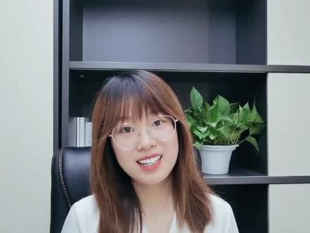 银行开户这事,#老板 们千万别一拍脑袋就定了,里面门道少不了!#企业 #涨知识 #公司 #财税