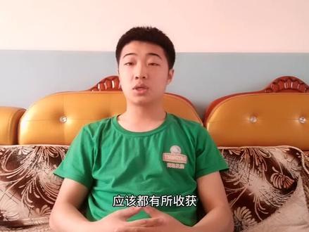 win10运行红色警戒