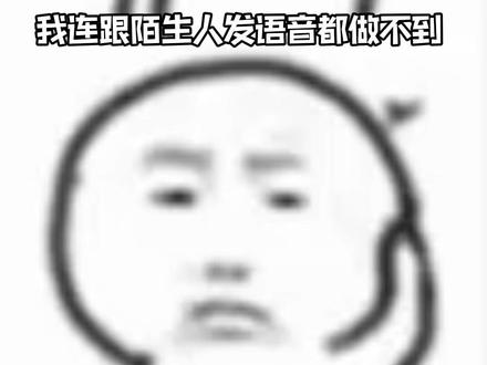 这可真是人工客服了(cr:@এ゛欣 )#东北旱黄瓜 #搞笑 #聊天记录 #客服 #万万没想到