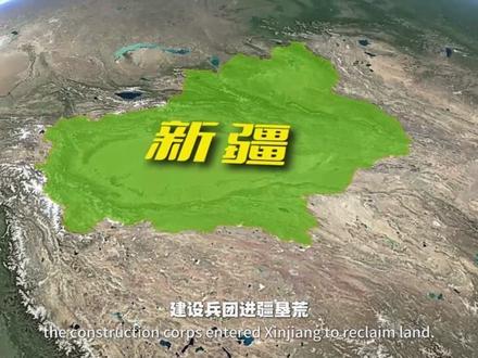 罗布泊,曾是我国最大的咸水湖,万顷湖水为何彻底消失? #地理知识 #地理科普 #硬核深度计划 #抖音合集升级计划 #罗布泊