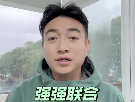 美团收购叮咚#美团#叮咚 #资本