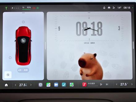 小米产品部门有高人啊!#小米SU7