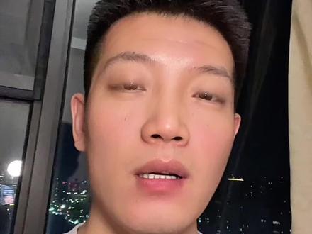 打上标签,流量更大了 如果你不会看自己账号有没有标签的,手把手教你如何看自己有没有标签!