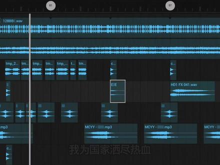 回复 @春思冰.的评论
我的青春带我走好不好#左飞#谁与争锋#痛 #谁与争锋