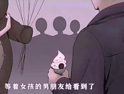 喜欢熊猫玩偶服的吗?#动漫剪辑 #创作者服务中心 @抖音小助手
