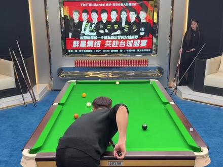 #苏A#佘珍珍 #台球🎱 粉丝挑战赛!