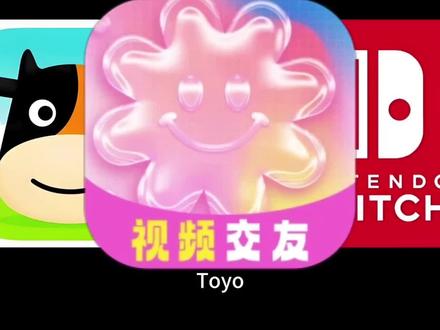 《老友日记》 toyo社交平台苹果安卓下载安装教程 #toyo #toyo下载教程 #社交软件 #toyo怎么下载 #toyo社交软件