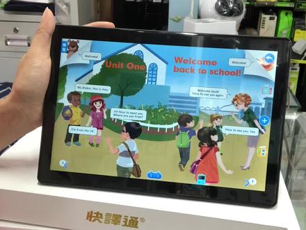 快译通学习机 👍孩子的好老师 👏🏻厂价13507069920