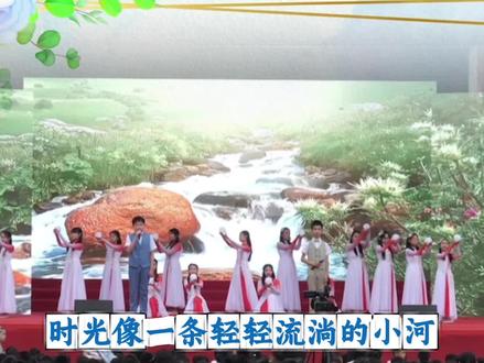 六年级毕业典礼节目《以梦为马不负韶华》朗诵加舞蹈的编排#文艺汇演 #少儿口才 #毕业节目 #毕业典礼 #校园艺术节